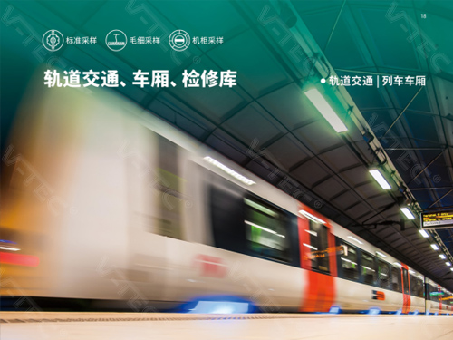 福建定制吸气式感烟探测器品牌