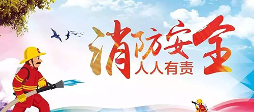 绍兴专业特种火灾探测器价格
