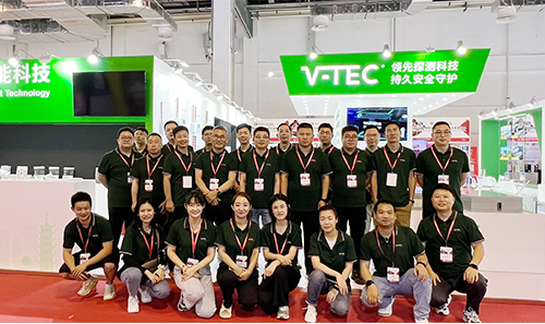 超凡国际丨第15届上海国际消防保安技术设备展览会圆满收官！