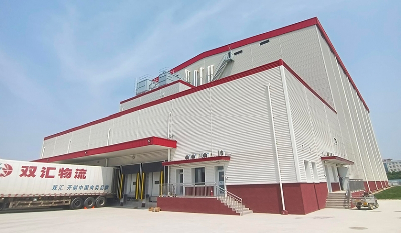 双汇漯河第二产业园、第三产业园基地项目